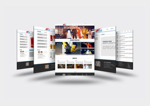 焊法斯勞護(hù)用品網(wǎng)站頁(yè)面設(shè)計(jì)