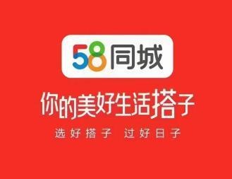 本地生活推廣 臺州本地代理商三對一客服維護(hù)售后~網(wǎng)站建設(shè)小程序開發(fā)