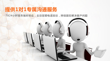 臺(tái)州網(wǎng)站建設(shè)_臺(tái)州推廣_臺(tái)州谷歌推廣_臺(tái)州小程序開發(fā)_臺(tái)州公眾號(hào)制作