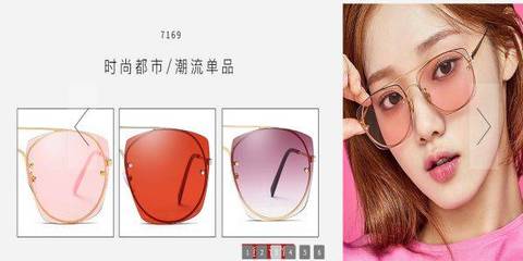 臺(tái)州市崇瑾貿(mào)易和本公司簽訂網(wǎng)站建設(shè)協(xié)議