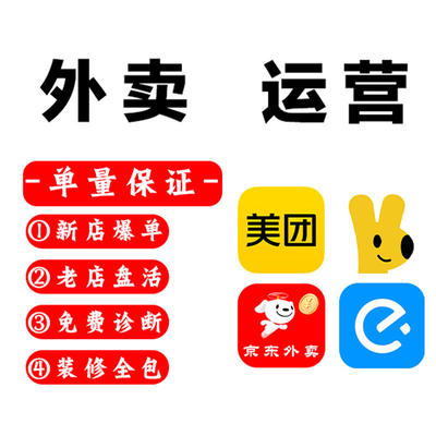 臺州網(wǎng)站建設(shè)/推廣