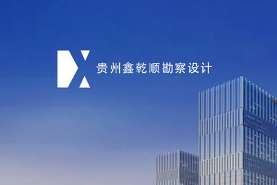 臺州網站制作_臺州網站建設