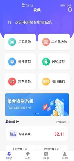 臺州網站優化指導新上映_最新域名管理平臺(2025年01月搶先看)