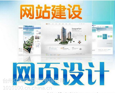 瓷磚展架批發瓷磚展架木地板展架瓷磚架子石材展架_銷網 產品_萬行網