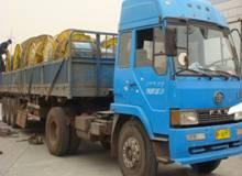 圓花羔皮褥子/到河北留史捷康皮草/價(jià)格最低 生皮 找產(chǎn)品 保定電子商務(wù)門(mén)戶網(wǎng)站 保定114網(wǎng) 電子商務(wù) 保定企業(yè)門(mén)戶網(wǎng)站 保定網(wǎng)站建設(shè) 企業(yè)用網(wǎng)政府指定單位 幫助所有企業(yè)做成網(wǎng)上的B2B生意