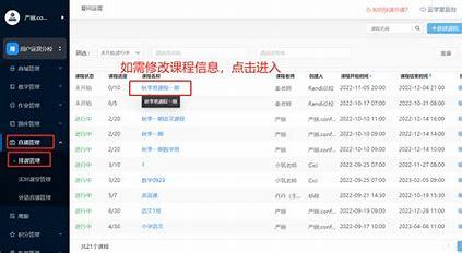 臺(tái)州網(wǎng)站建設(shè)后臺(tái)管理便捷下載_臺(tái)州網(wǎng)站建設(shè)后臺(tái)管理便捷功能(2025年01月測(cè)評(píng))