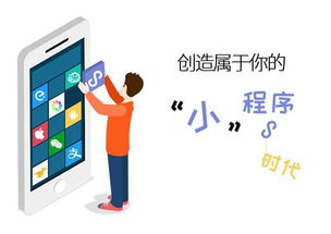 博世網(wǎng)絡(luò) 一站式數(shù)字化解決方案提供商，打造您的網(wǎng)站、APP與小程序