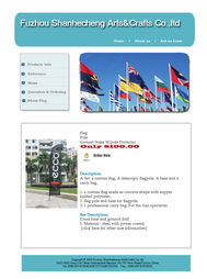 優(yōu)化外貿(mào)公司網(wǎng)站產(chǎn)品展示頁(yè)面的美工設(shè)計(jì)與網(wǎng)絡(luò)工程方案