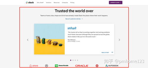 SaaS產(chǎn)品設(shè)計(jì)在數(shù)字網(wǎng)絡(luò)工程領(lǐng)域的八個(gè)關(guān)鍵注意點(diǎn)