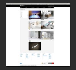 樂(lè)家 以設(shè)計(jì)驅(qū)動(dòng)品牌價(jià)值，構(gòu)筑卓越企業(yè)網(wǎng)站新標(biāo)桿